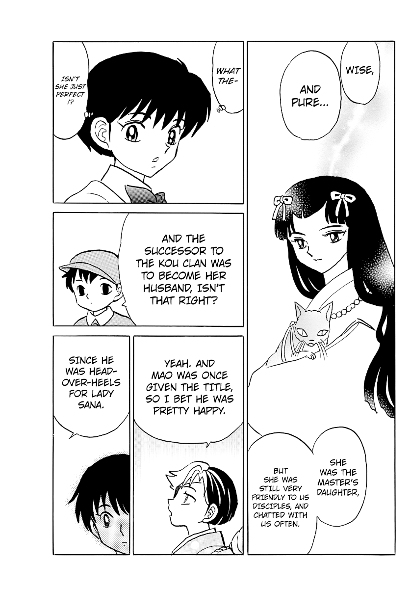 Mao Chapter 44 - Page 13