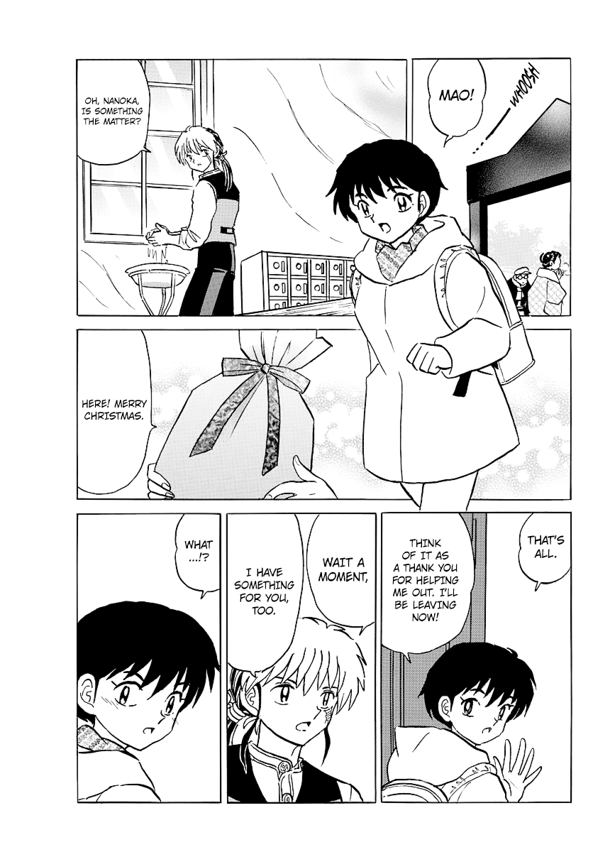 Mao Chapter 44 - Page 17