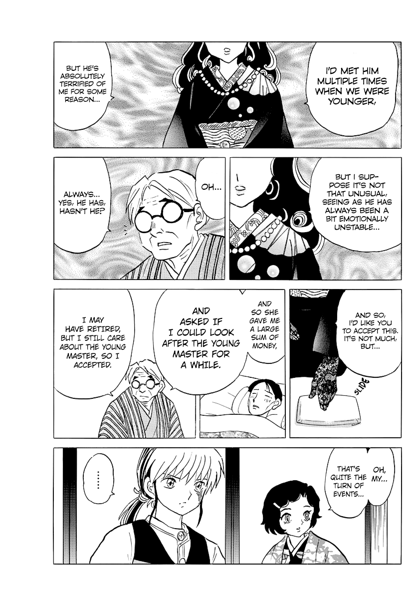 Mao Chapter 44 - Page 5