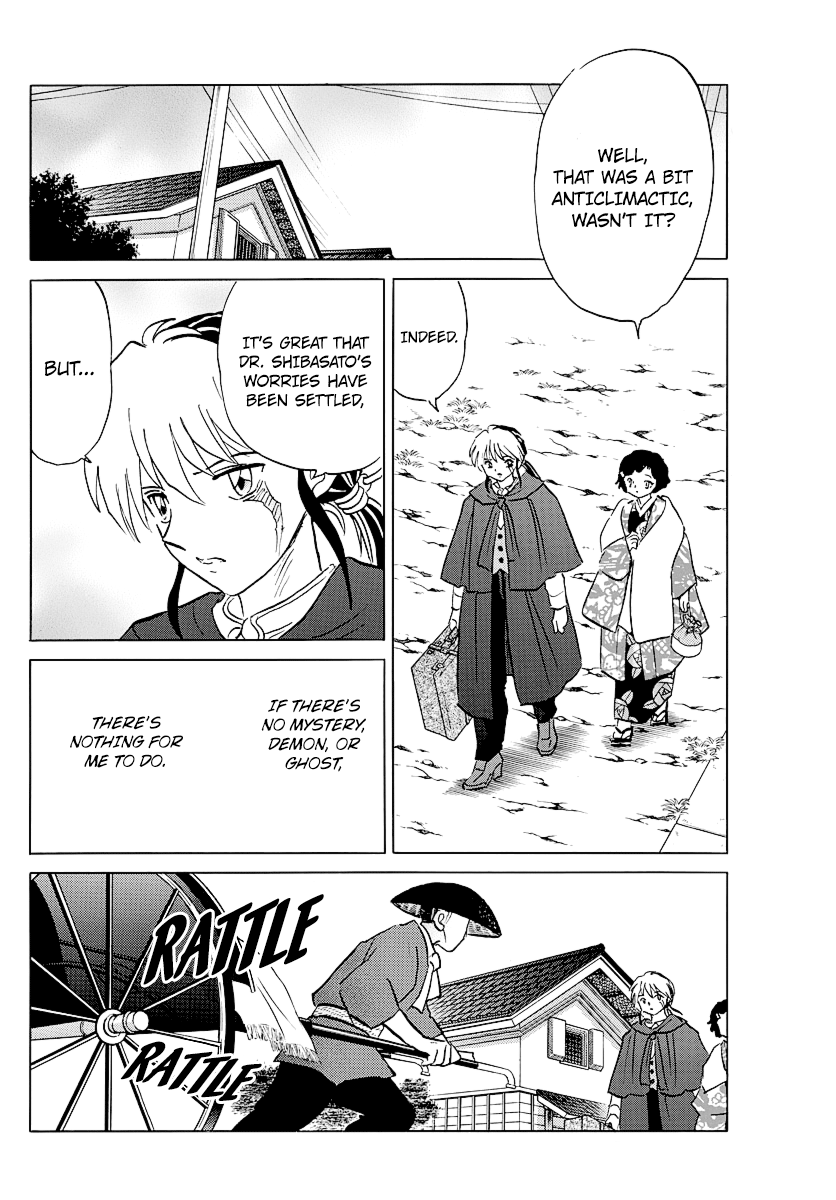 Mao Chapter 44 - Page 6