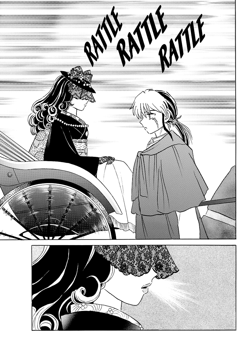 Mao Chapter 44 - Page 7