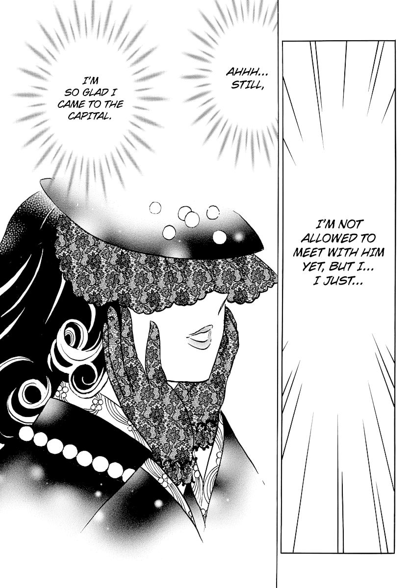 Mao Chapter 44 - Page 9