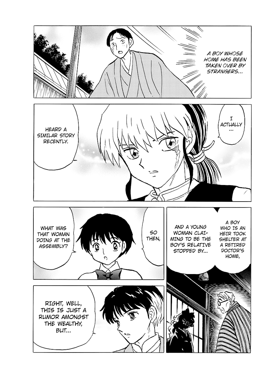 Mao Chapter 45 - Page 15