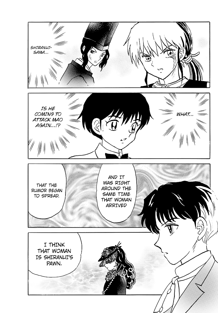 Mao Chapter 45 - Page 17