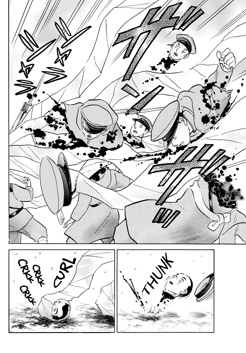 Mao Chapter 45 - Page 4