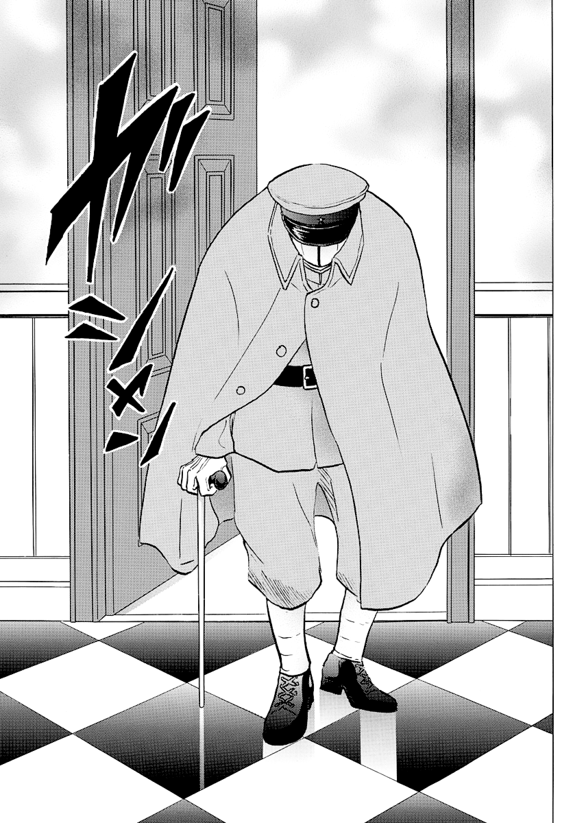 Mao Chapter 45 - Page 9