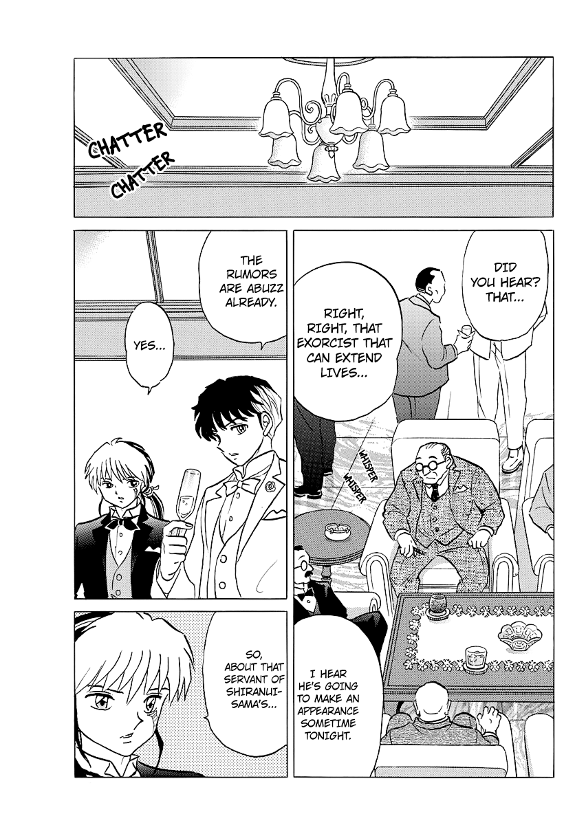 Mao Chapter 46 - Page 4