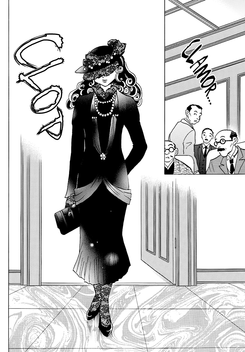 Mao Chapter 46 - Page 7