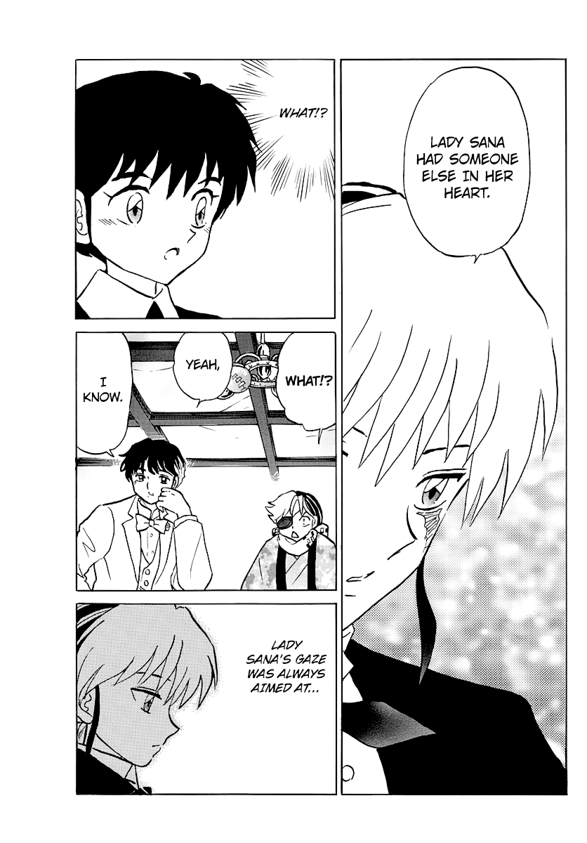 Mao Chapter 47 - Page 11