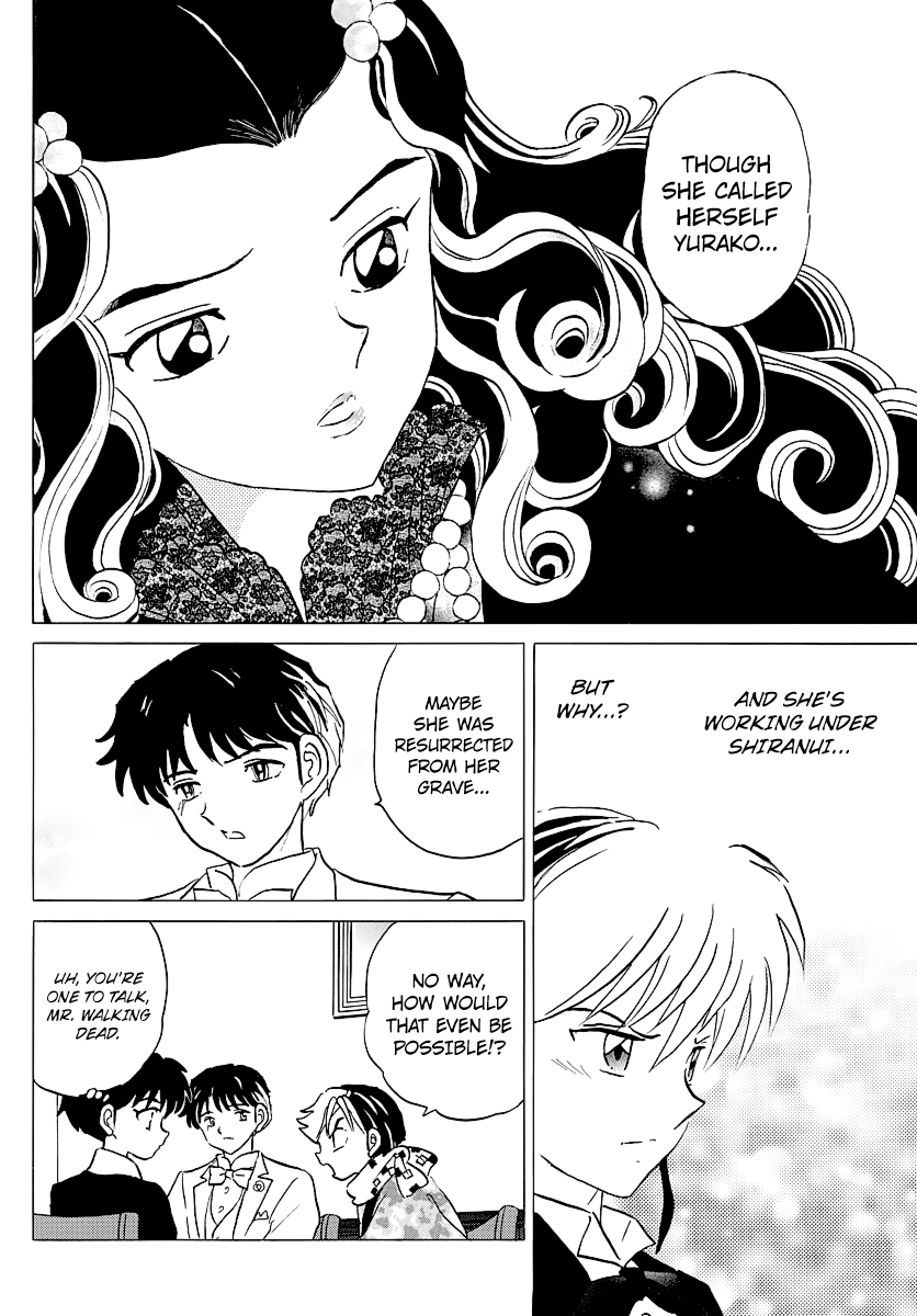 Mao Chapter 47 - Page 6