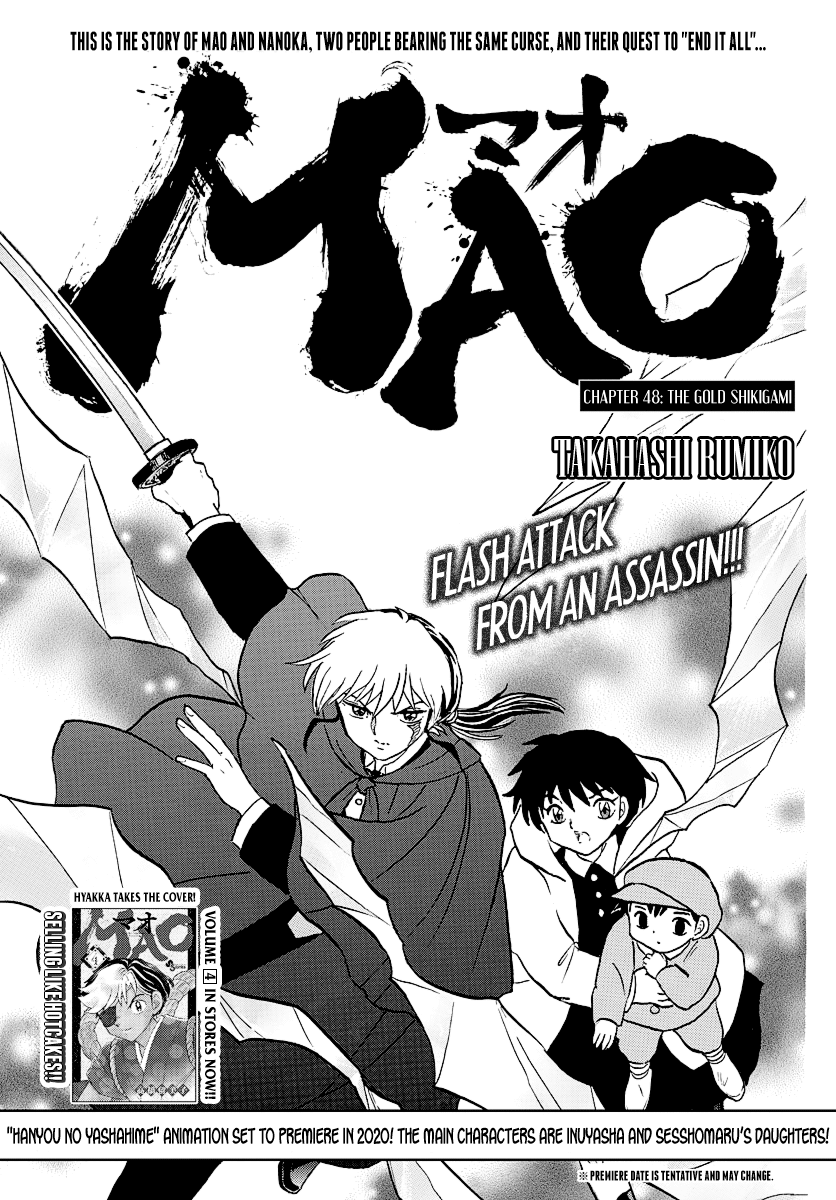 Mao Chapter 48 - Page 1