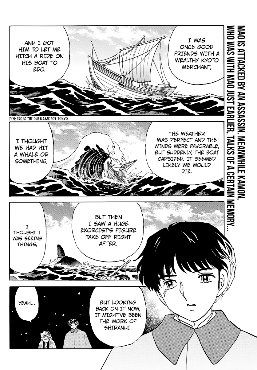 Mao Chapter 48 - Page 2