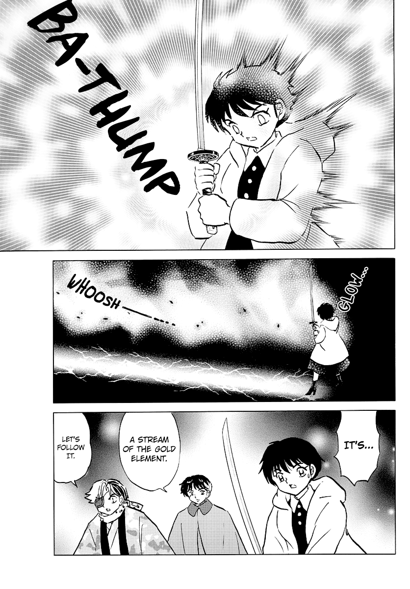 Mao Chapter 48 - Page 13