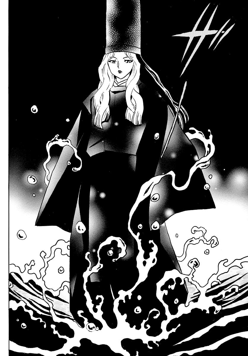 Mao Chapter 48 - Page 15