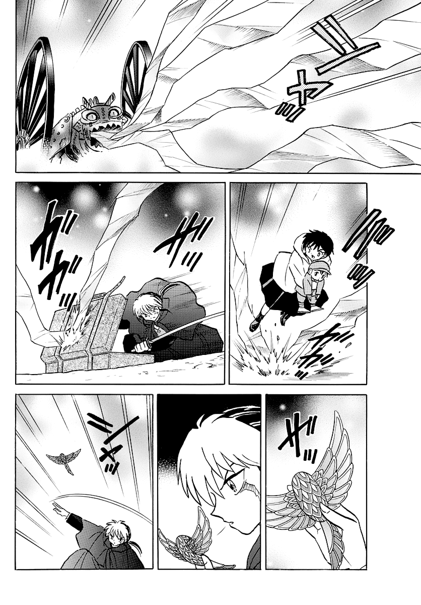 Mao Chapter 48 - Page 6