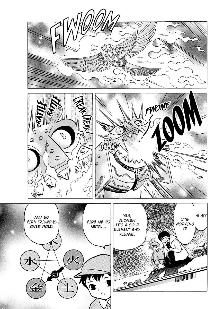 Mao Chapter 48 - Page 7