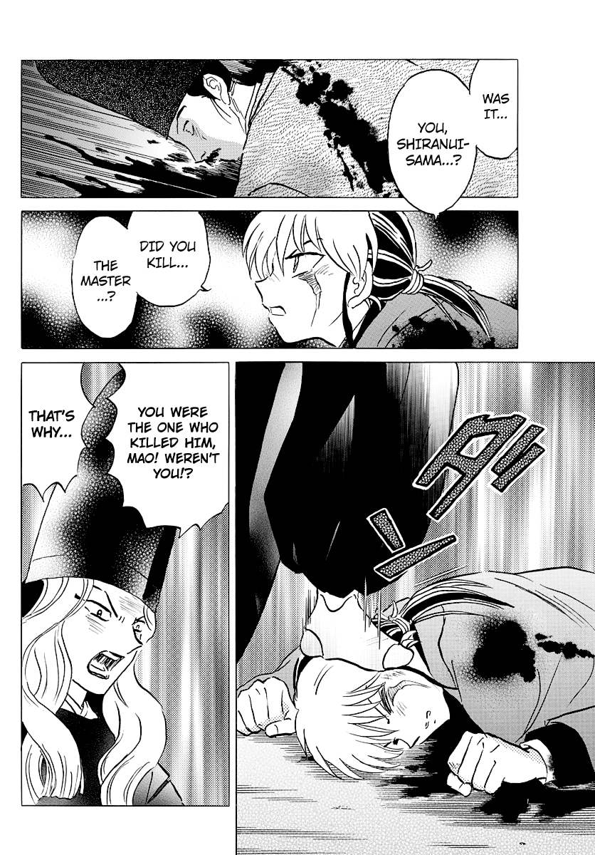 Mao Chapter 49 - Page 8