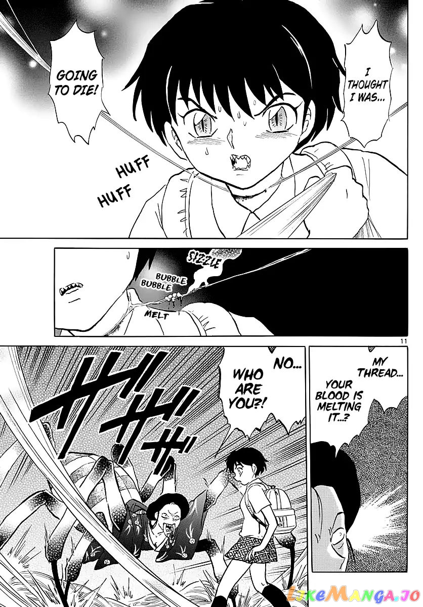 Mao Chapter 5 - Page 11