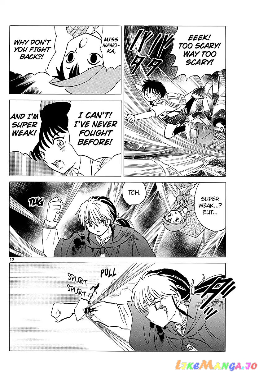 Mao Chapter 5 - Page 12