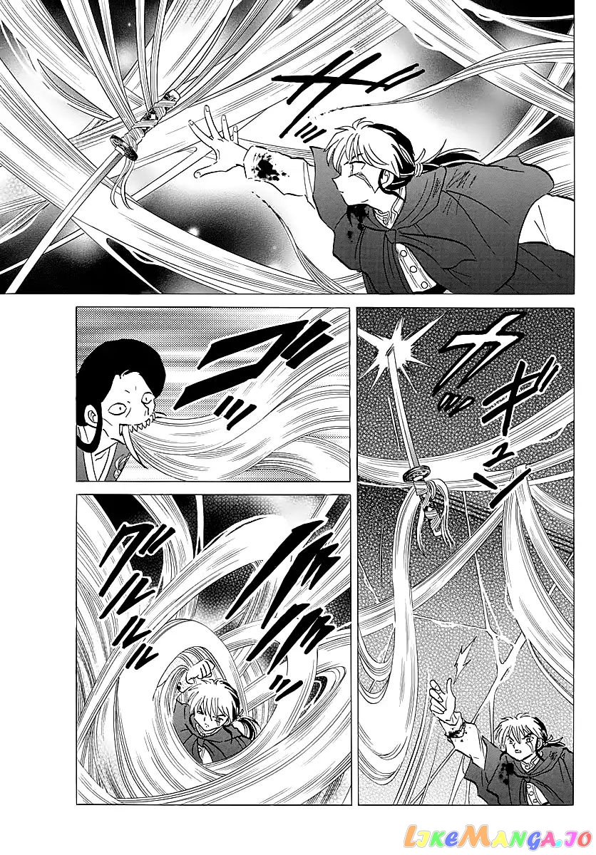 Mao Chapter 5 - Page 13