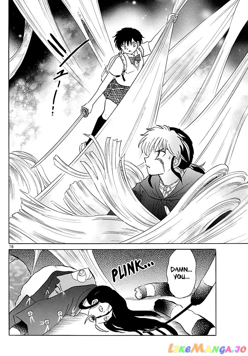 Mao Chapter 5 - Page 16