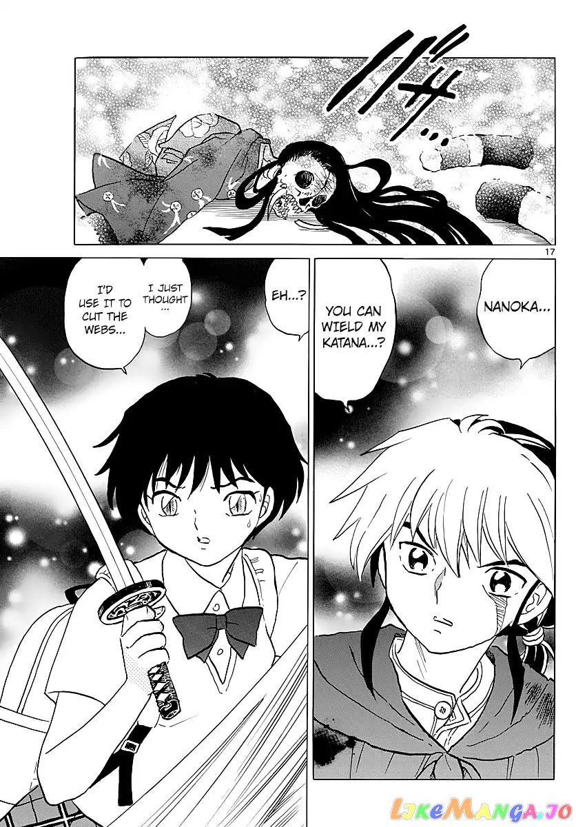 Mao Chapter 5 - Page 17