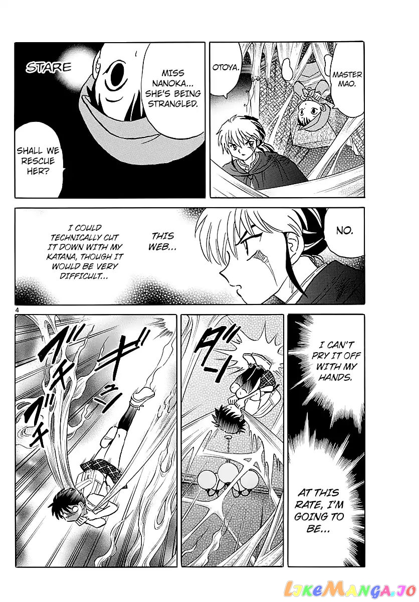 Mao Chapter 5 - Page 4