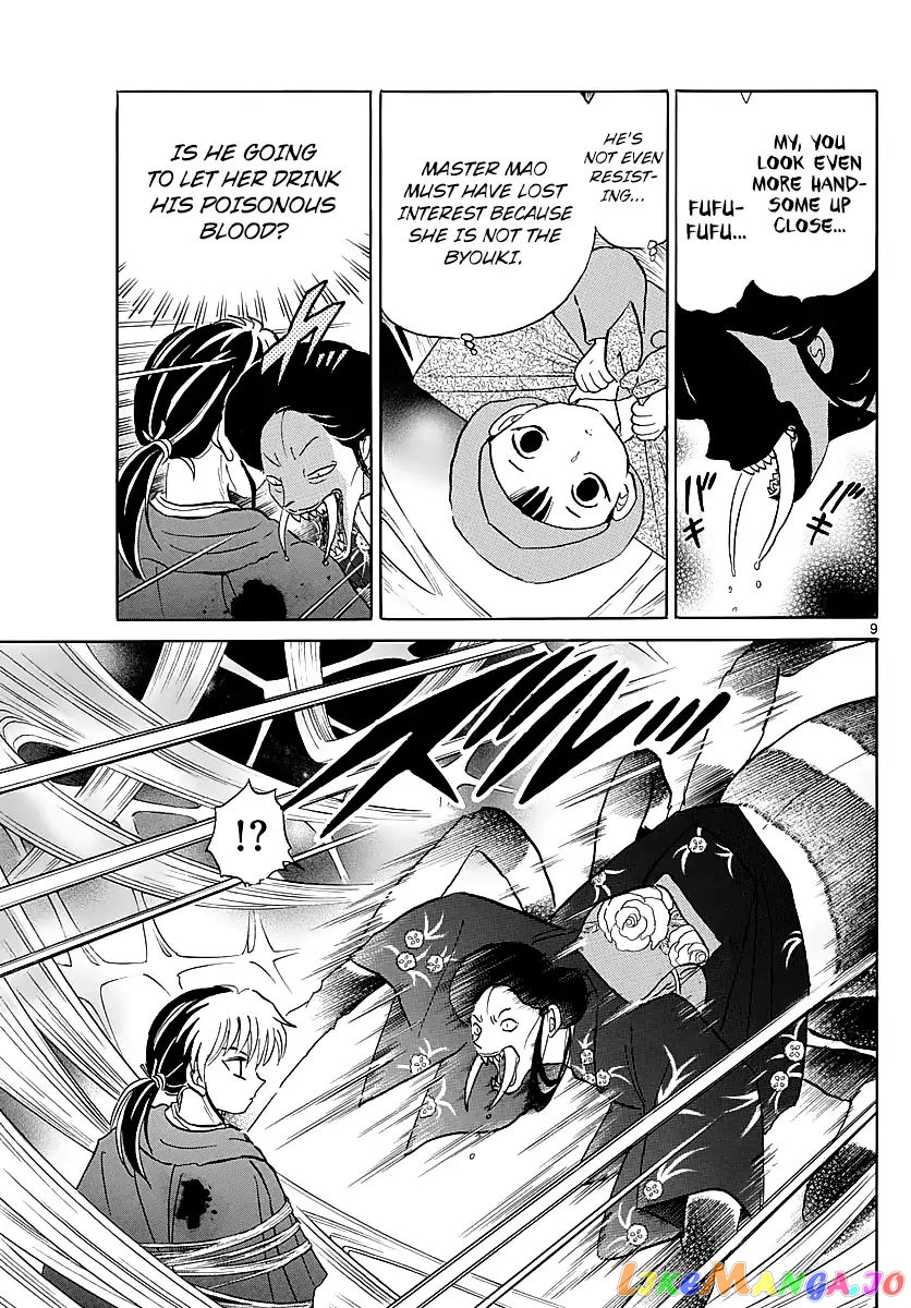 Mao Chapter 5 - Page 9