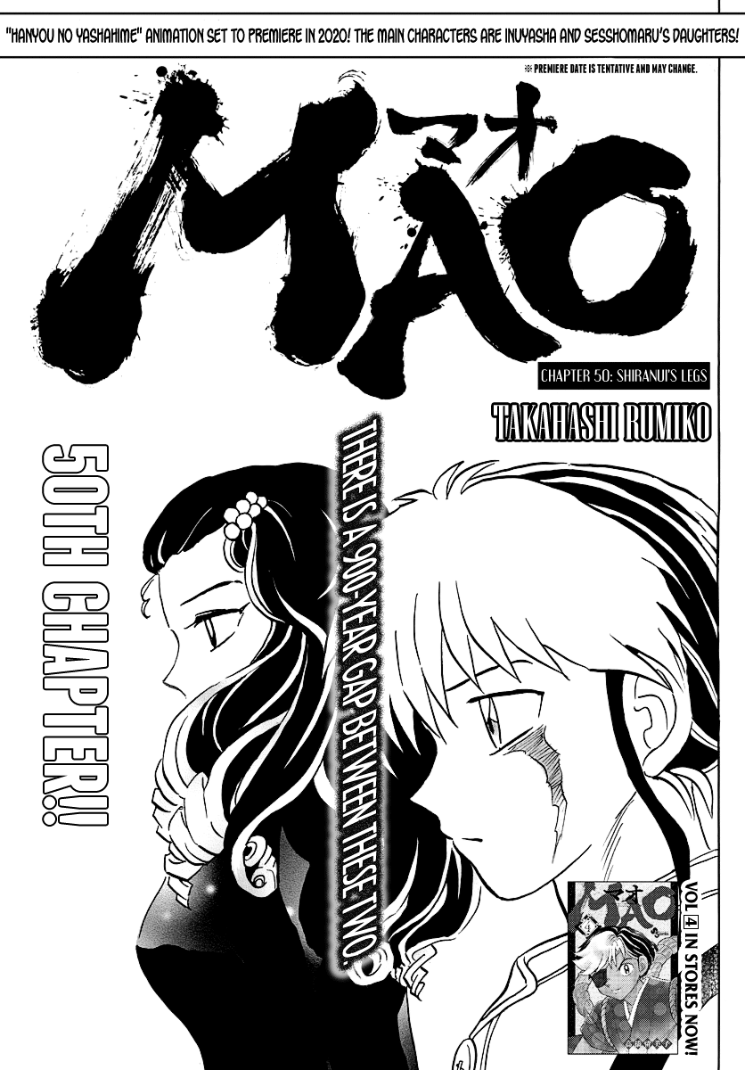 Mao Chapter 50 - Page 1