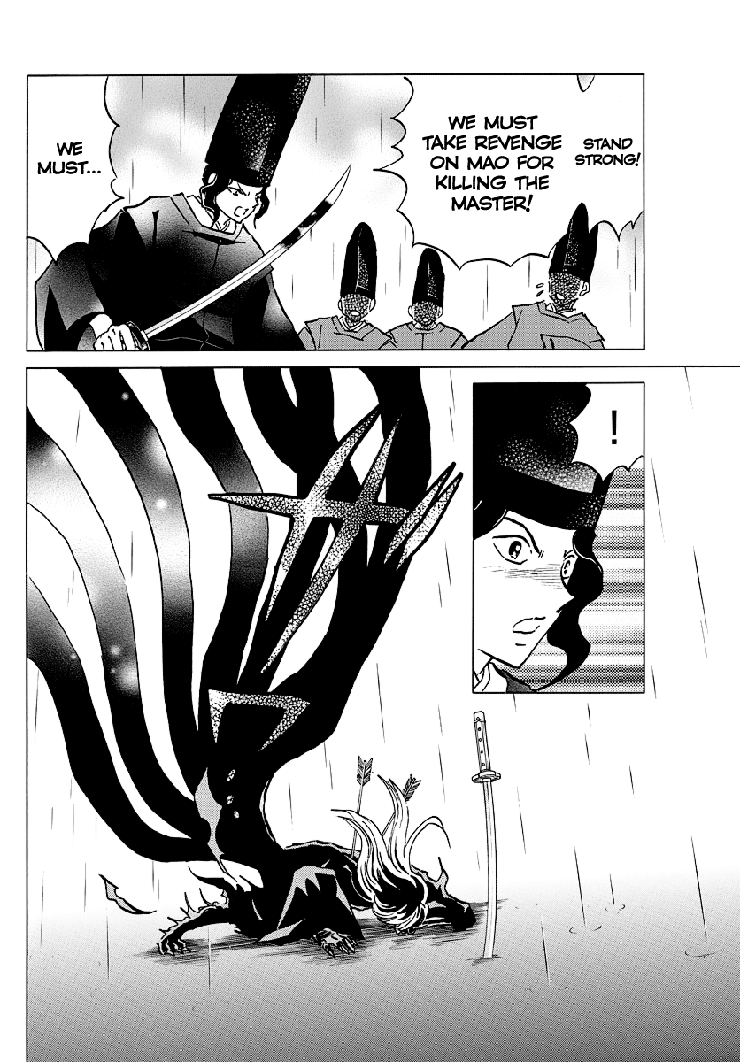 Mao Chapter 50 - Page 12