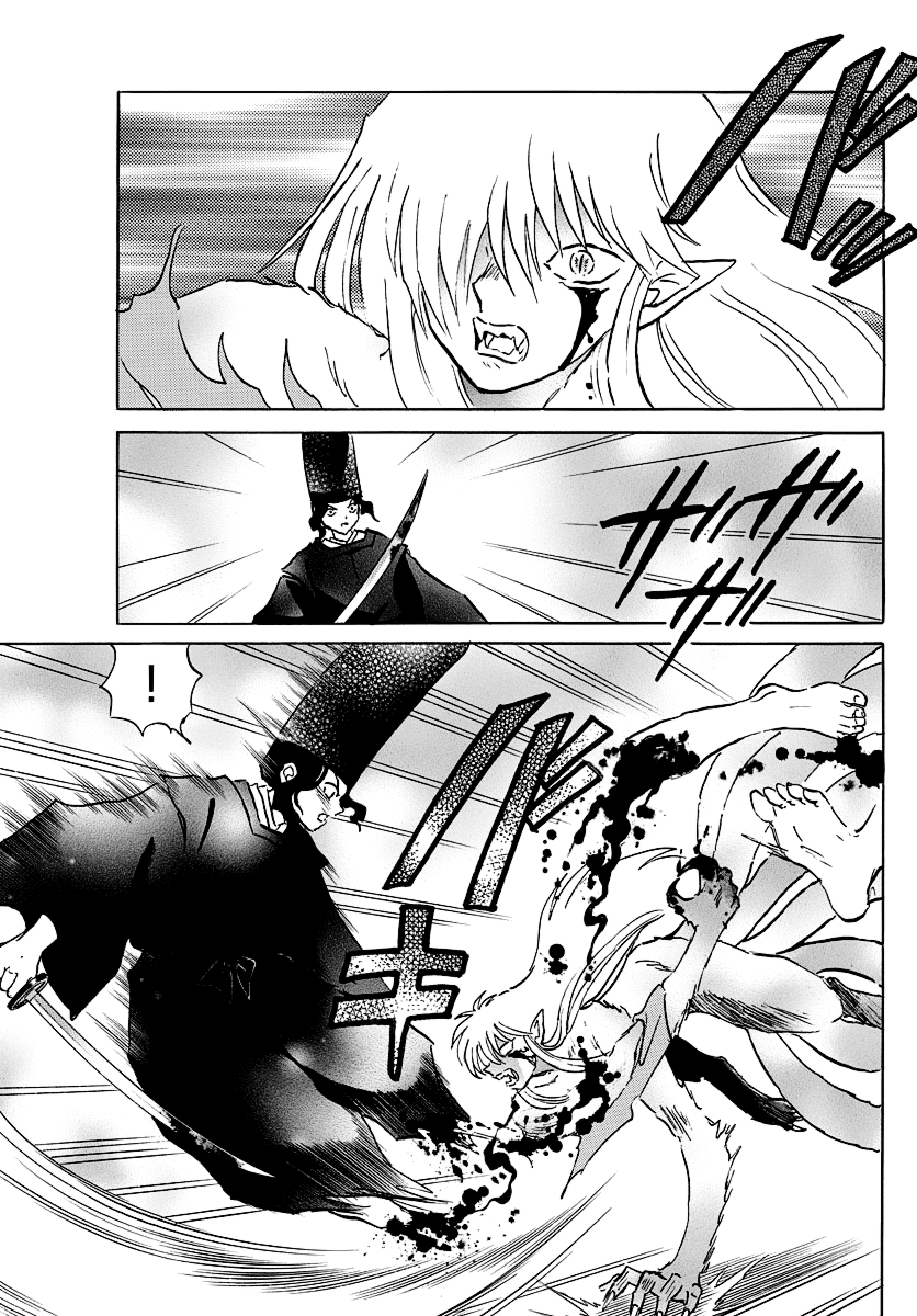 Mao Chapter 50 - Page 13