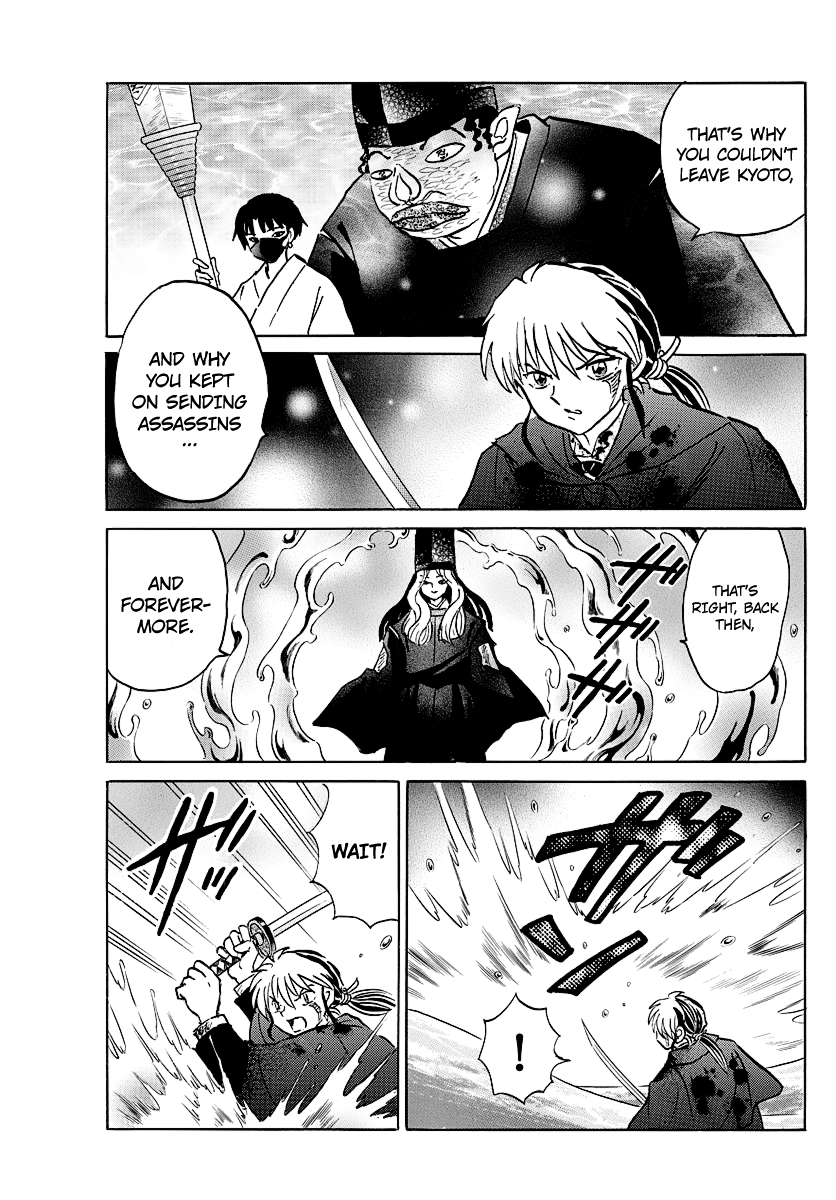 Mao Chapter 50 - Page 15