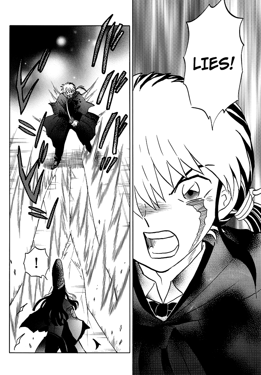 Mao Chapter 50 - Page 4