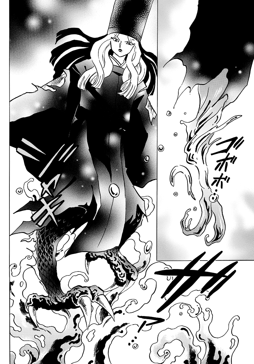 Mao Chapter 50 - Page 10