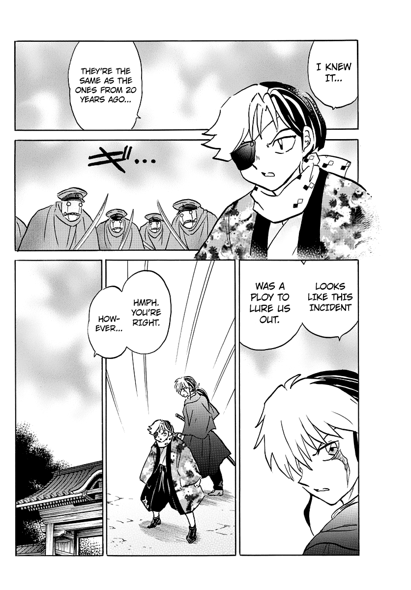 Mao Chapter 52 - Page 16