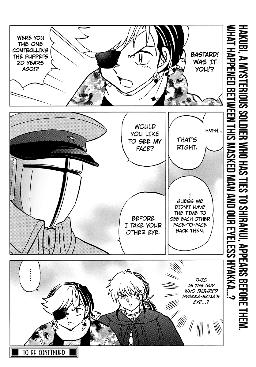 Mao Chapter 52 - Page 18