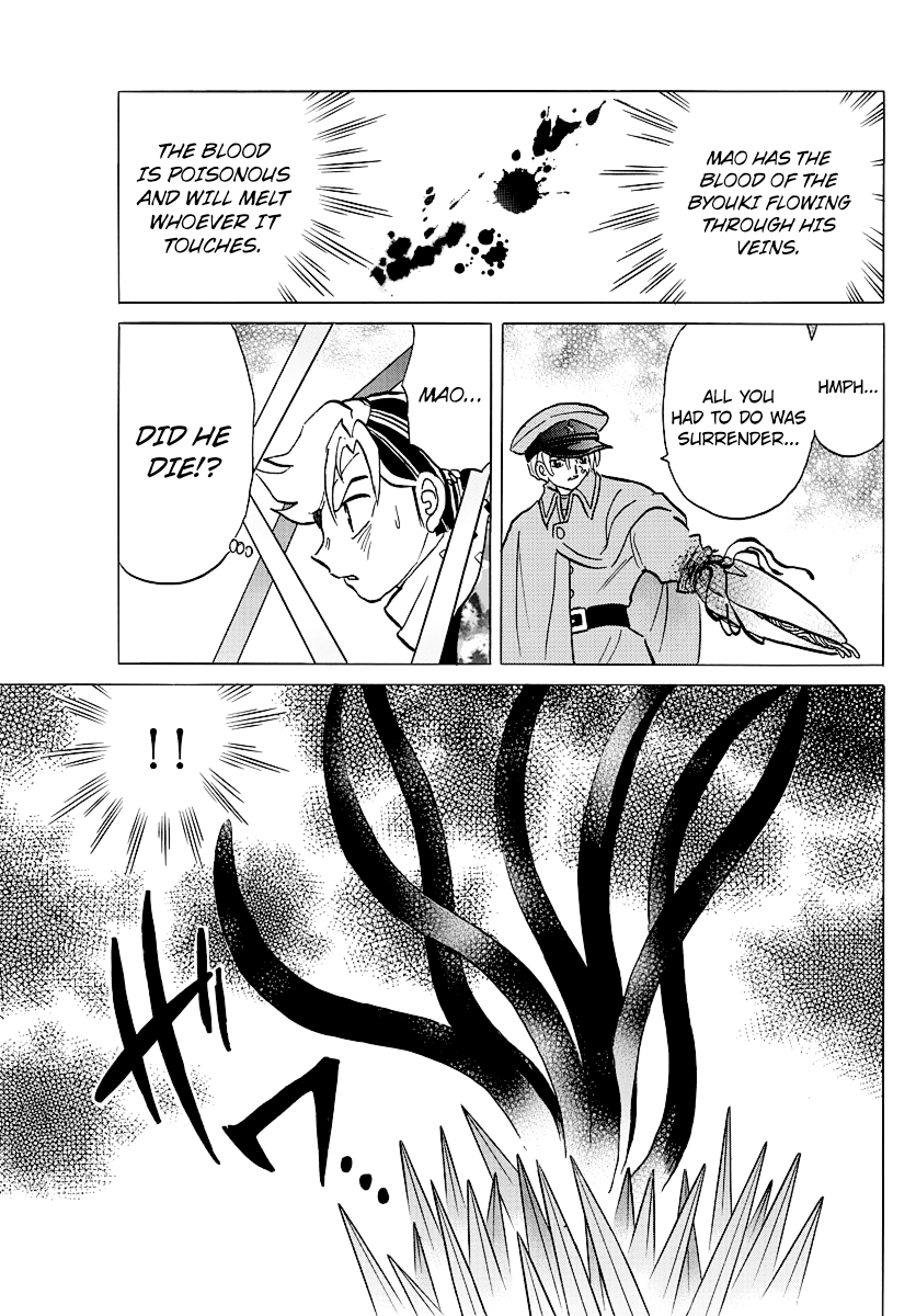 Mao Chapter 55 - Page 11