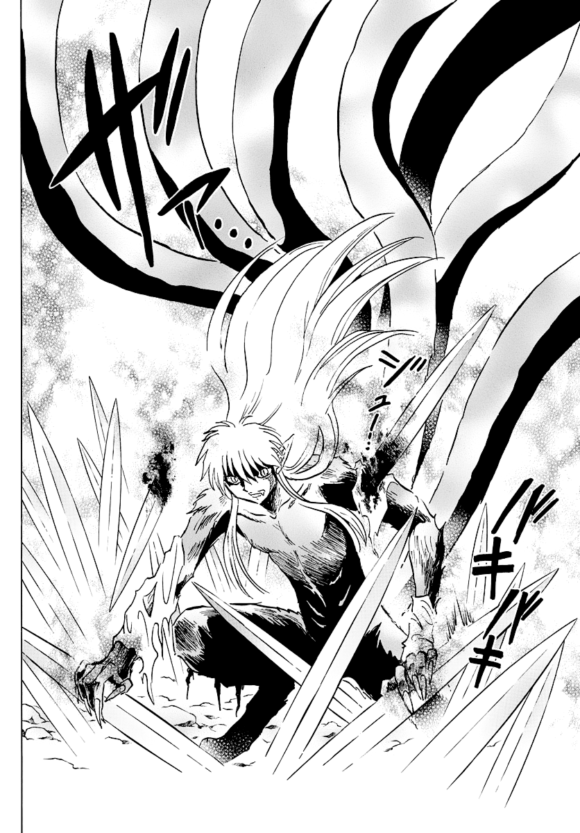 Mao Chapter 55 - Page 12