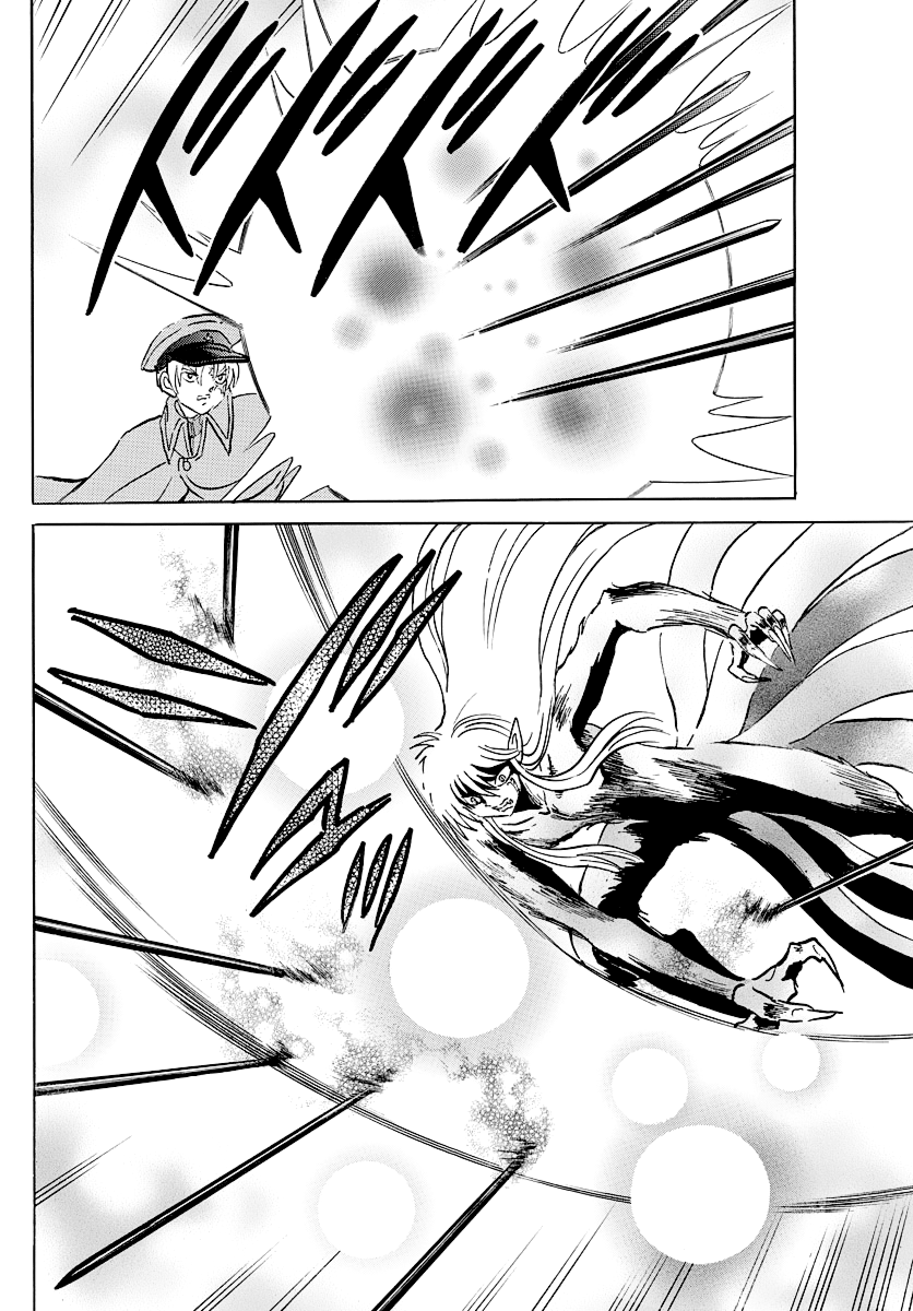 Mao Chapter 55 - Page 14