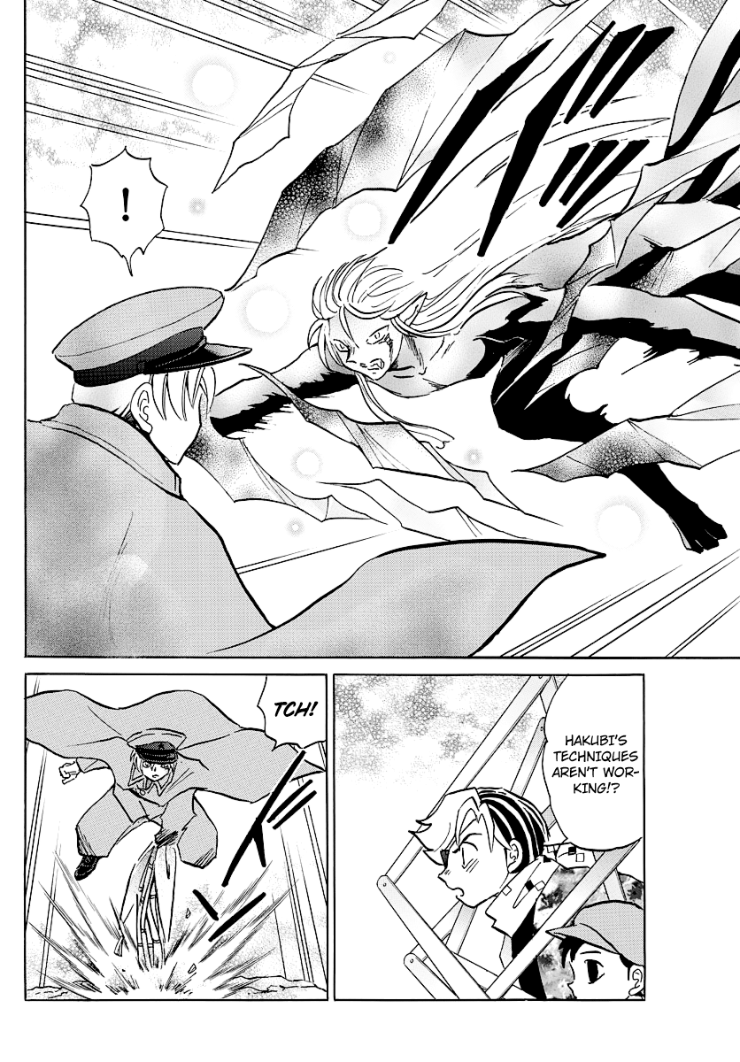 Mao Chapter 55 - Page 16