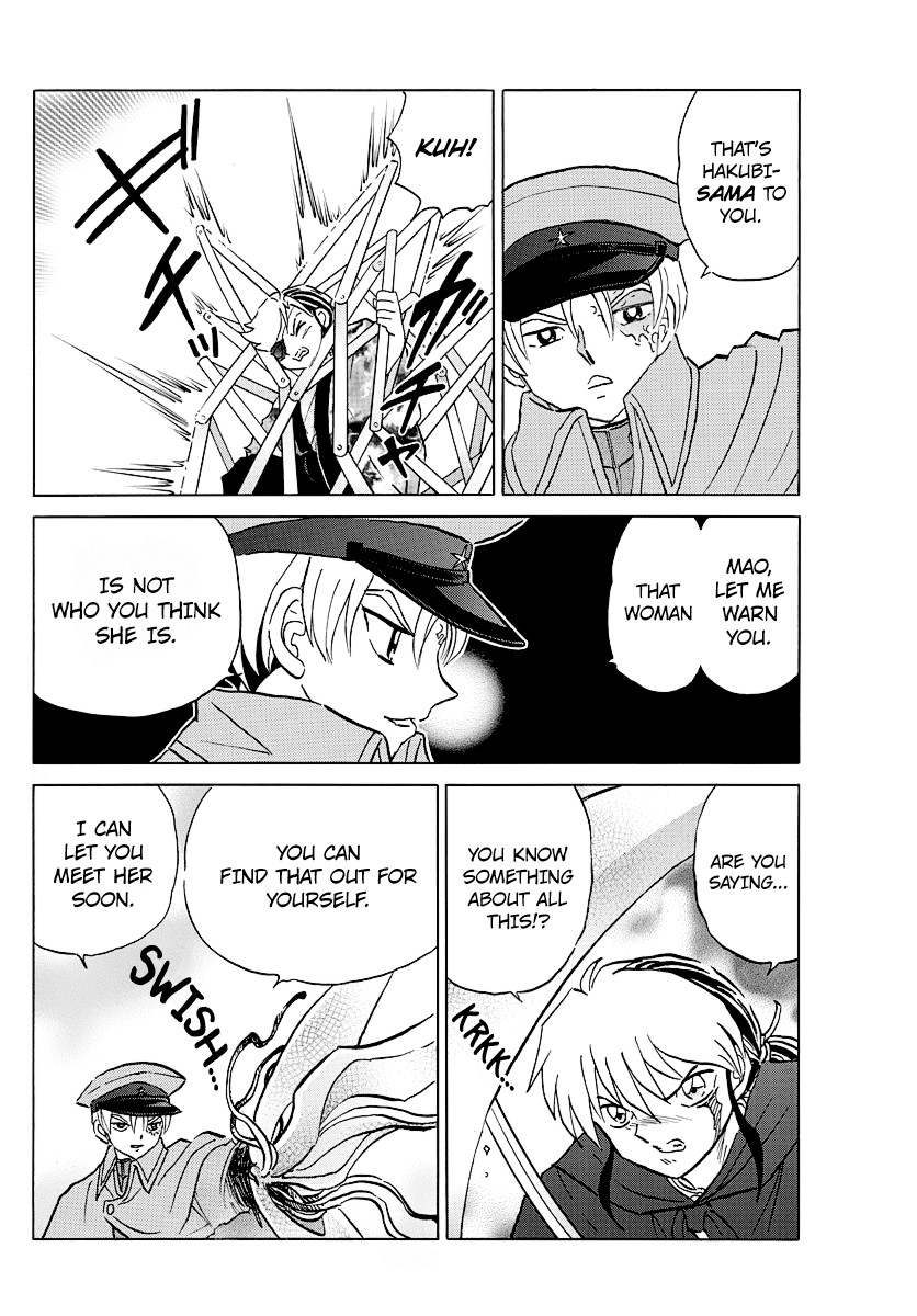 Mao Chapter 55 - Page 6