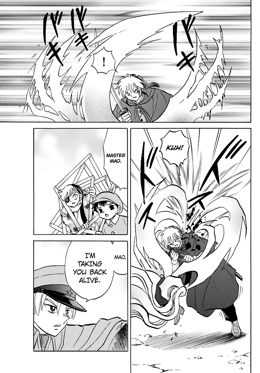 Mao Chapter 55 - Page 7