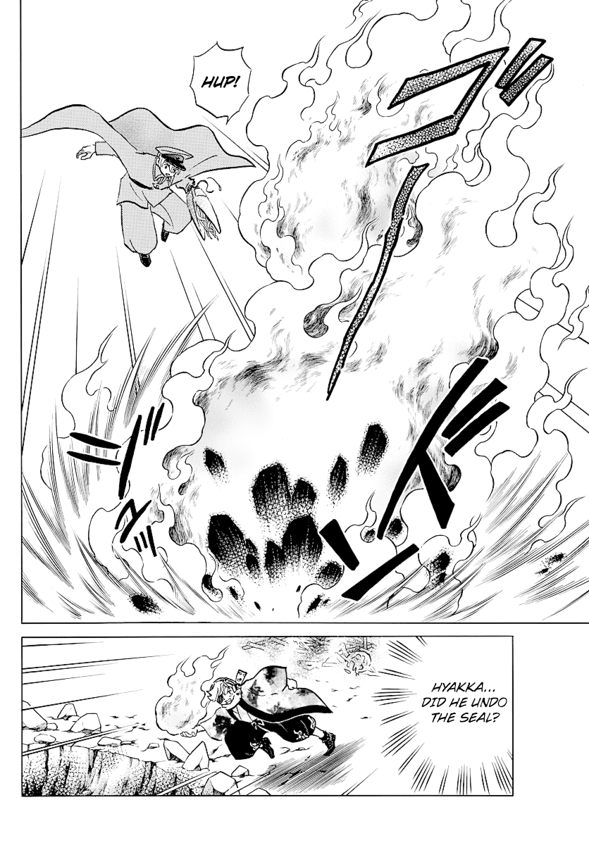 Mao Chapter 56 - Page 13