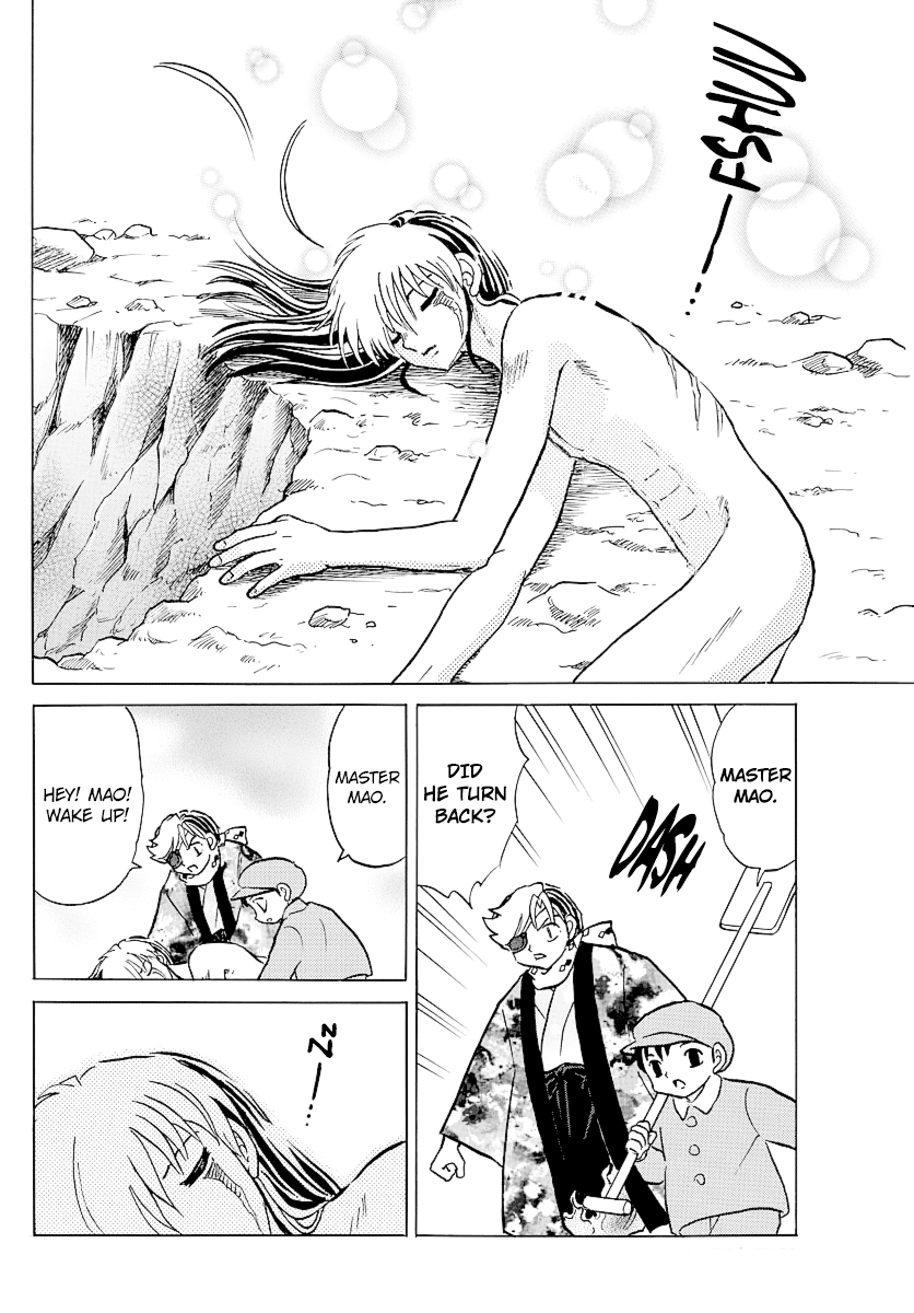 Mao Chapter 56 - Page 15