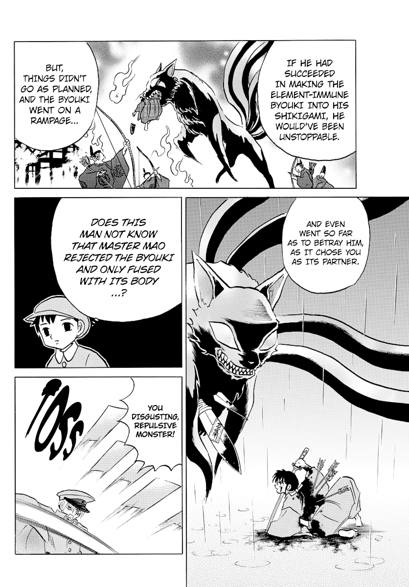 Mao Chapter 56 - Page 5