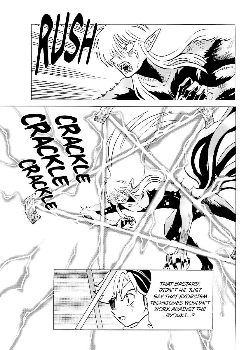 Mao Chapter 56 - Page 6