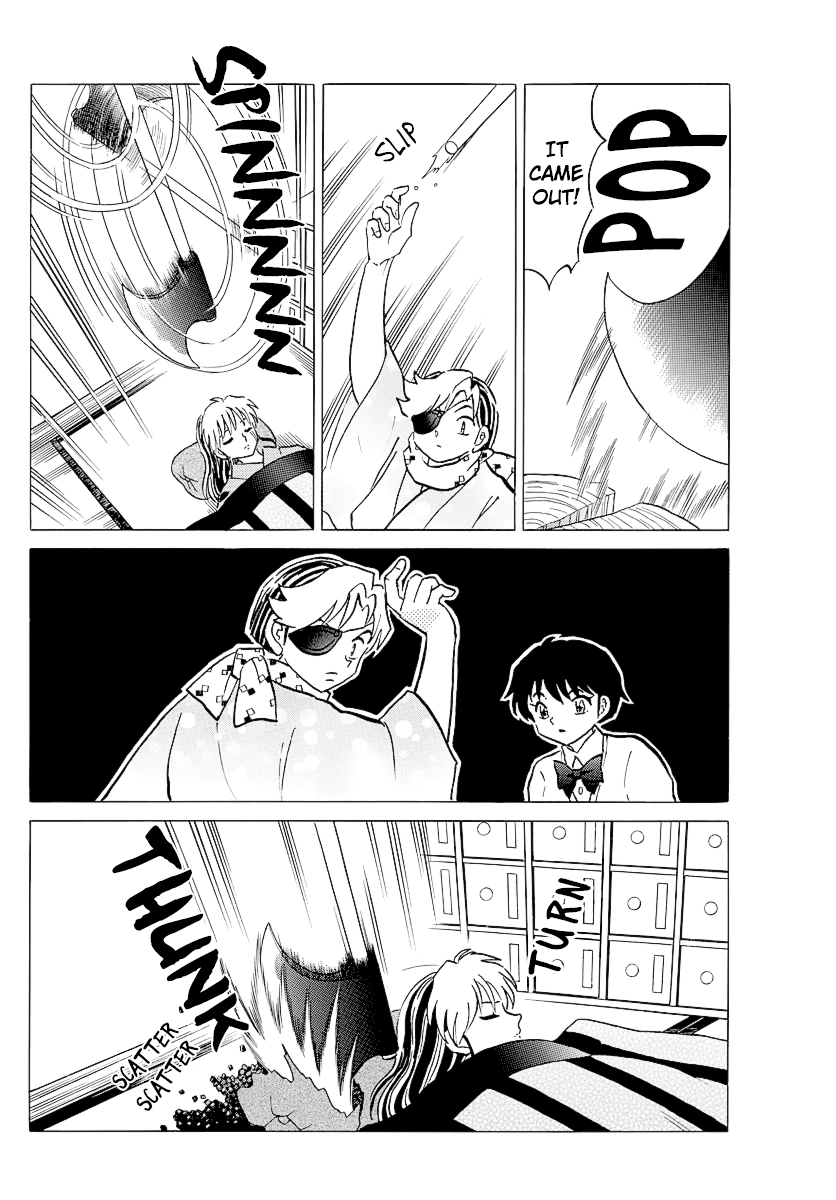 Mao Chapter 57 - Page 13