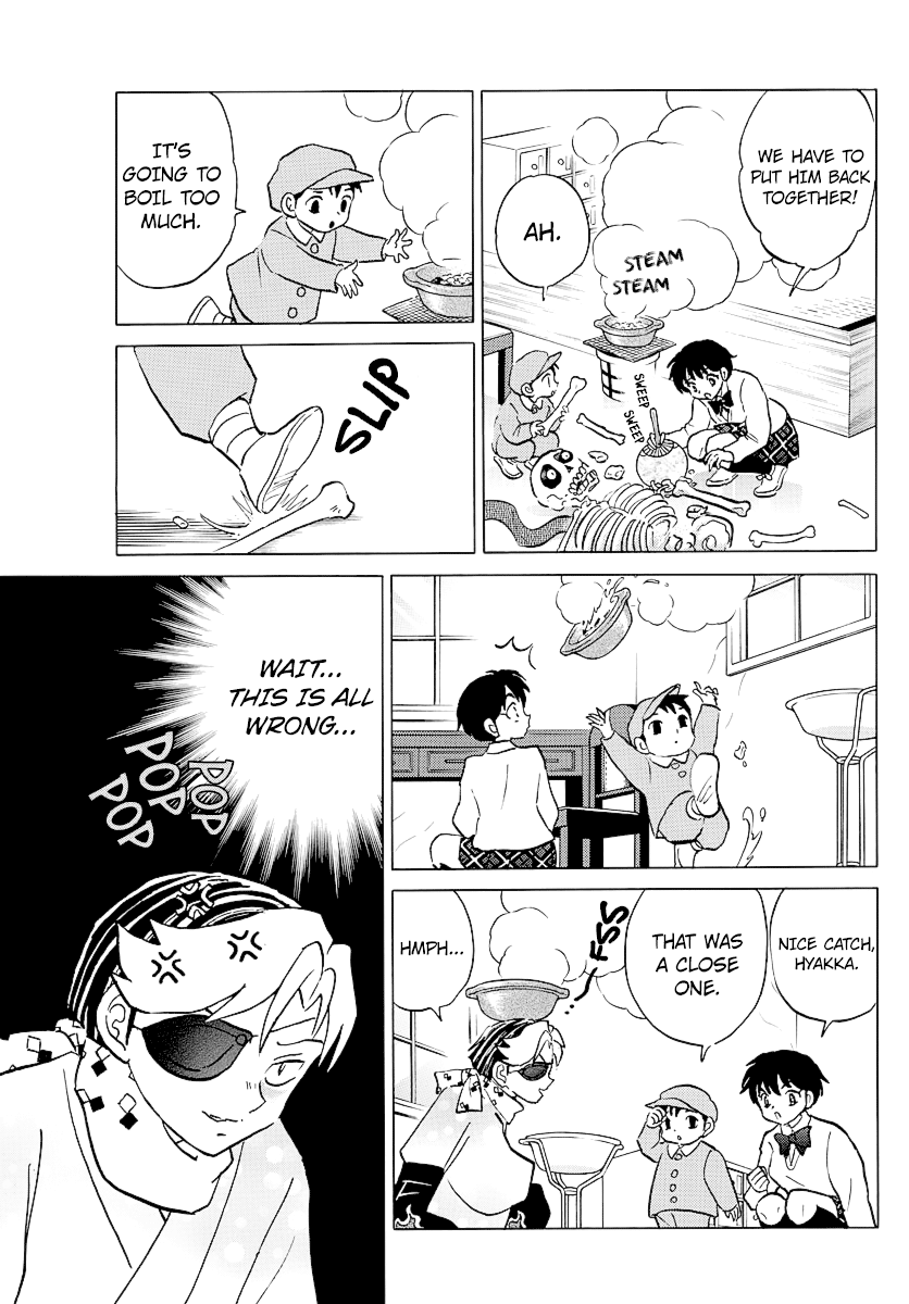 Mao Chapter 57 - Page 16