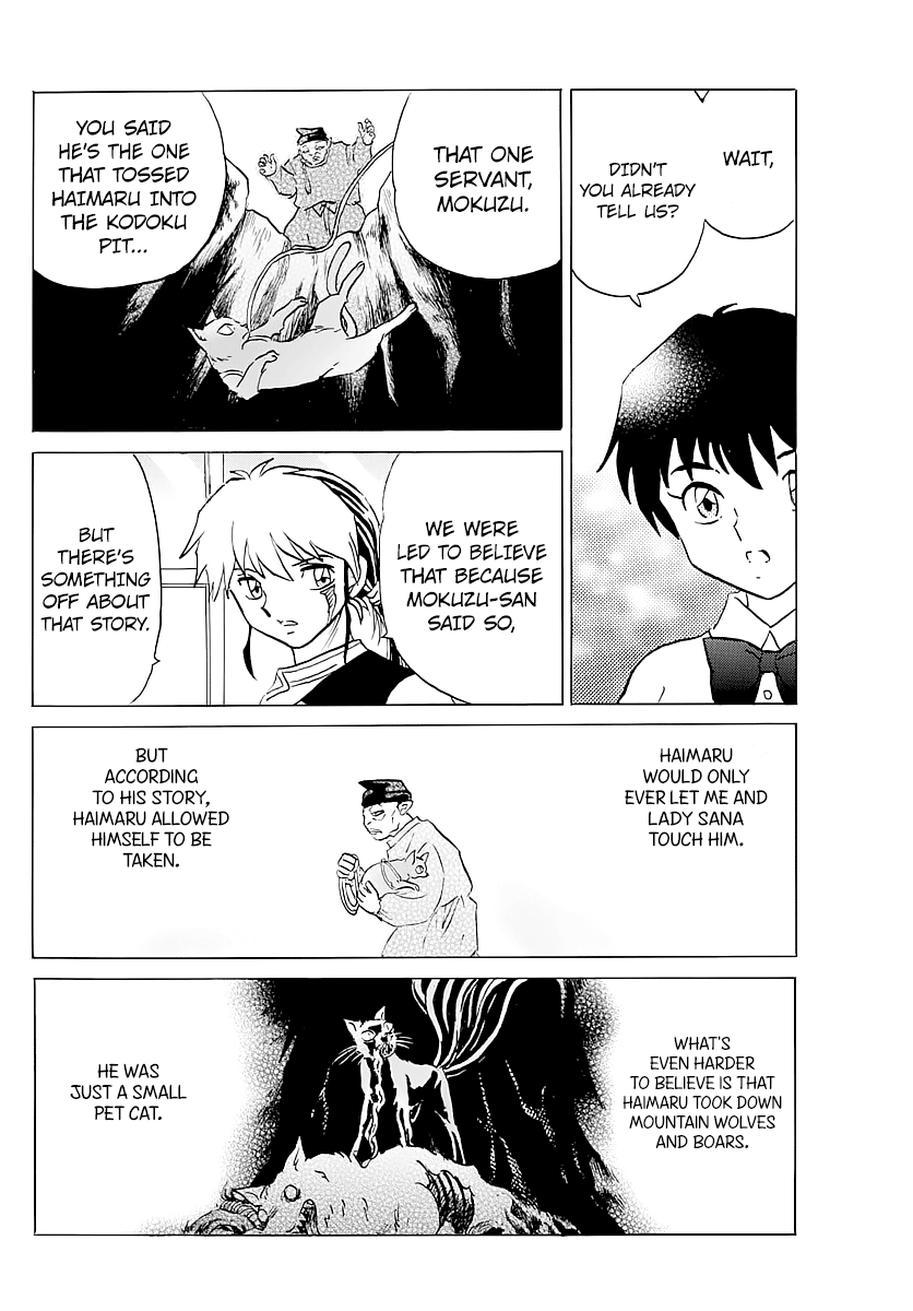 Mao Chapter 58 - Page 12