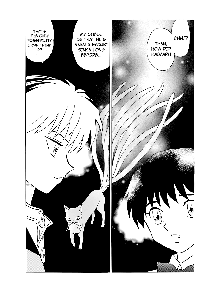 Mao Chapter 58 - Page 13